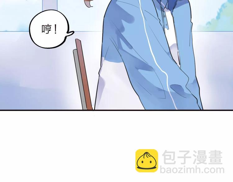 第2话 社交125