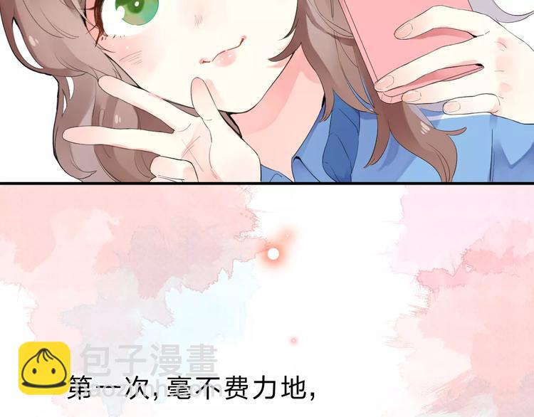 第2话 社交130