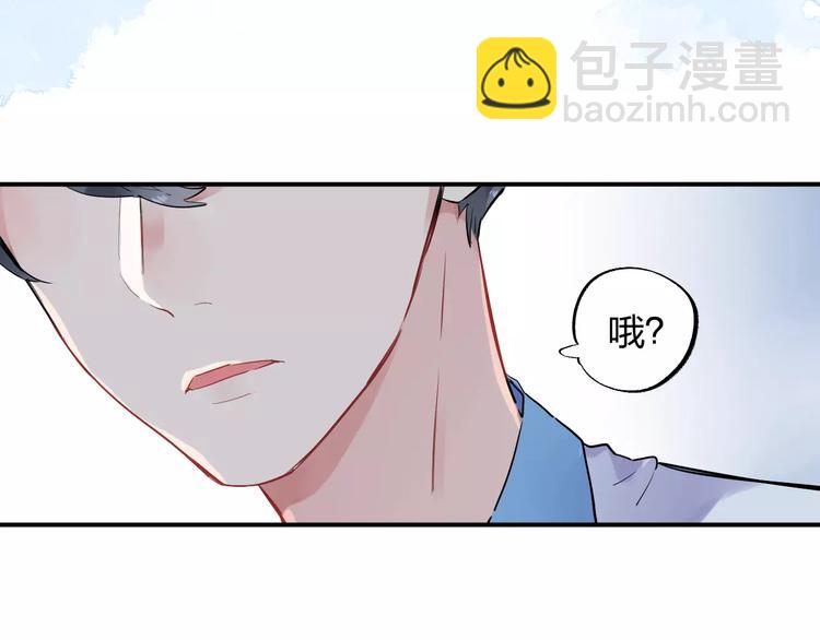 第2话 社交148