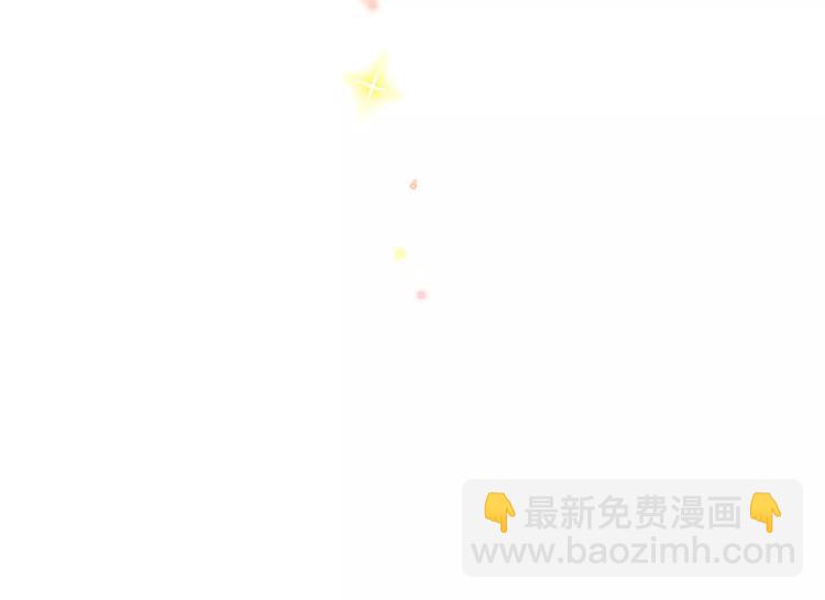 第2话 社交33