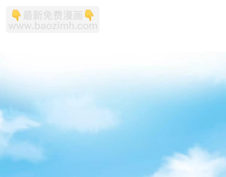 第2话 社交36