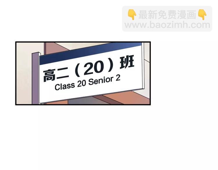 第2话 社交39
