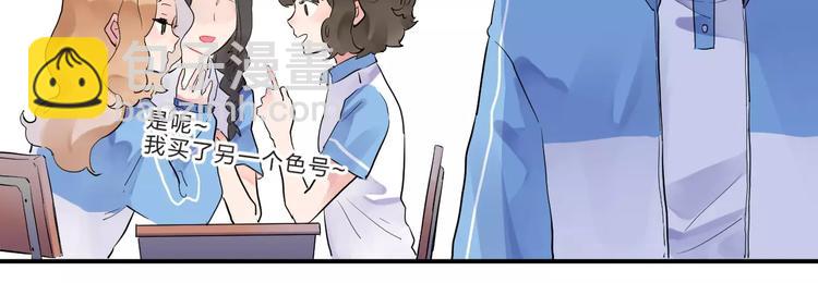 第2话 社交59