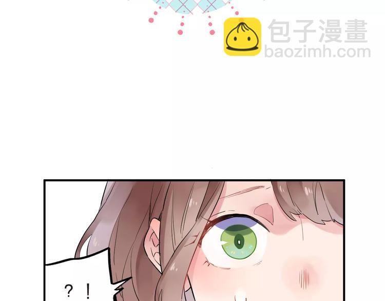 第2话 社交74