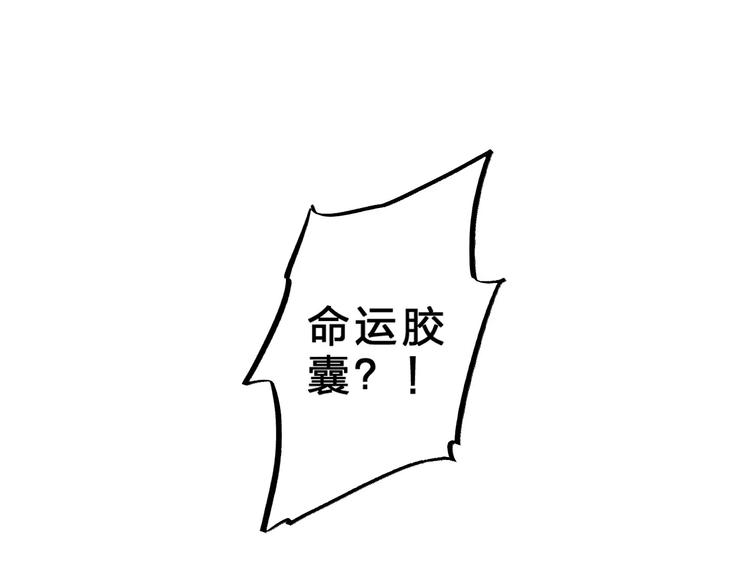 第3话 考试0