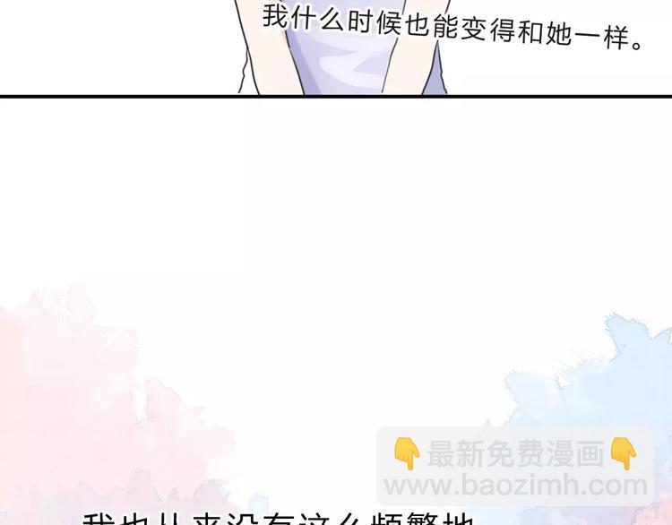 第3话 考试101