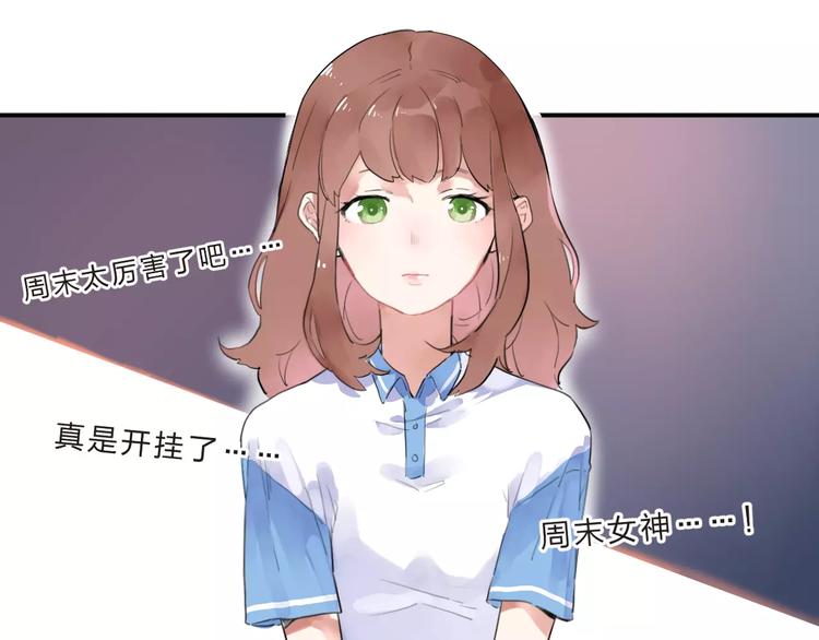 第3话 考试104