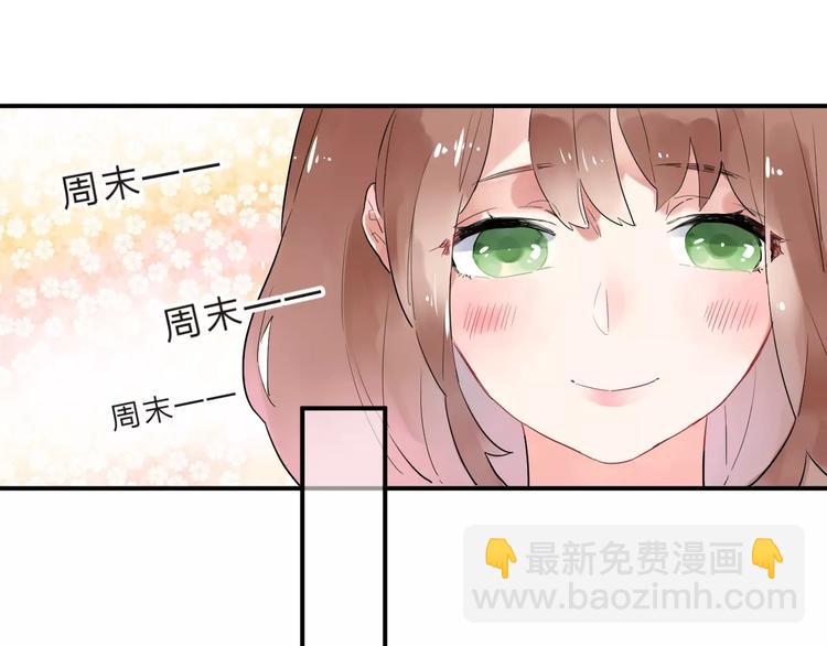 第3话 考试108