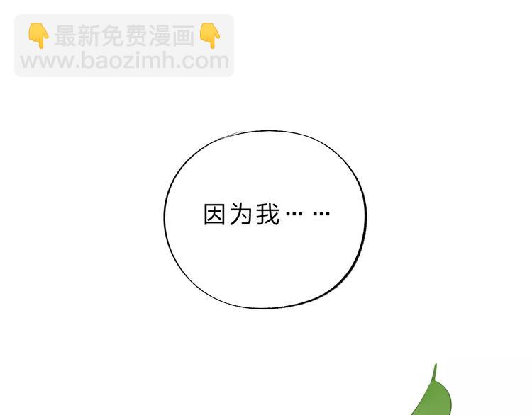 第3话 考试122