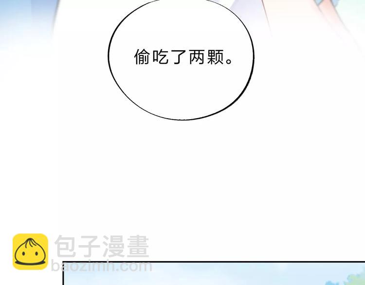 第3话 考试125