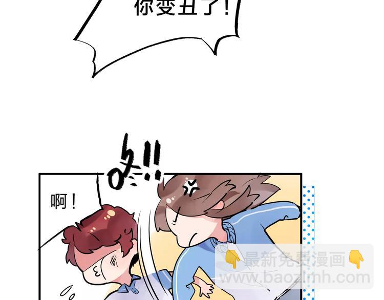 第3话 考试13