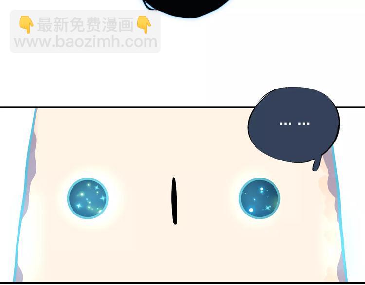 第3话 考试135