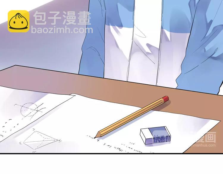 第3话 考试30