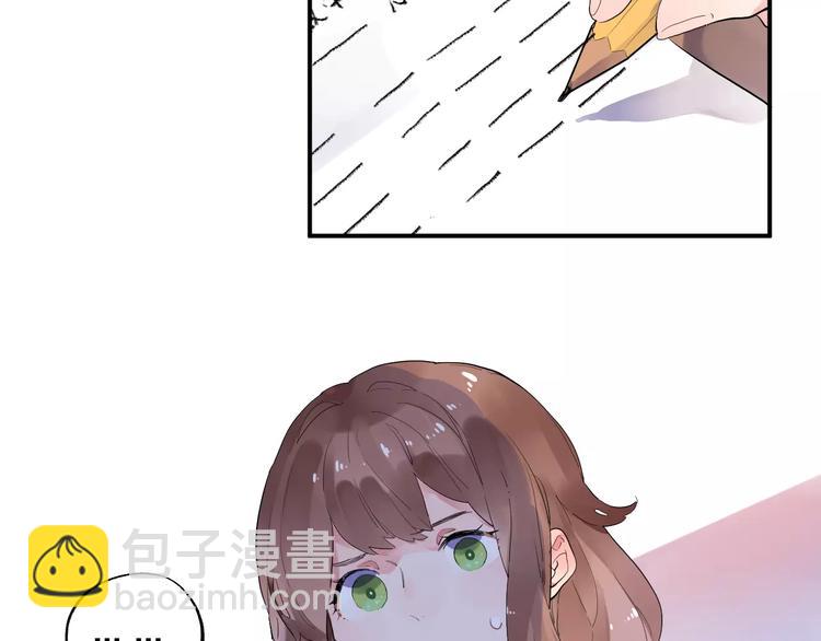 第3话 考试32