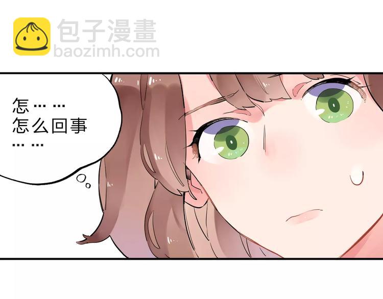 第3话 考试35