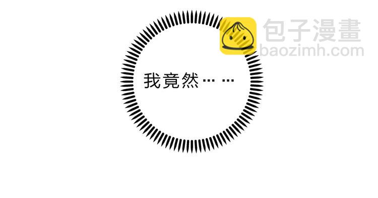 第3话 考试37