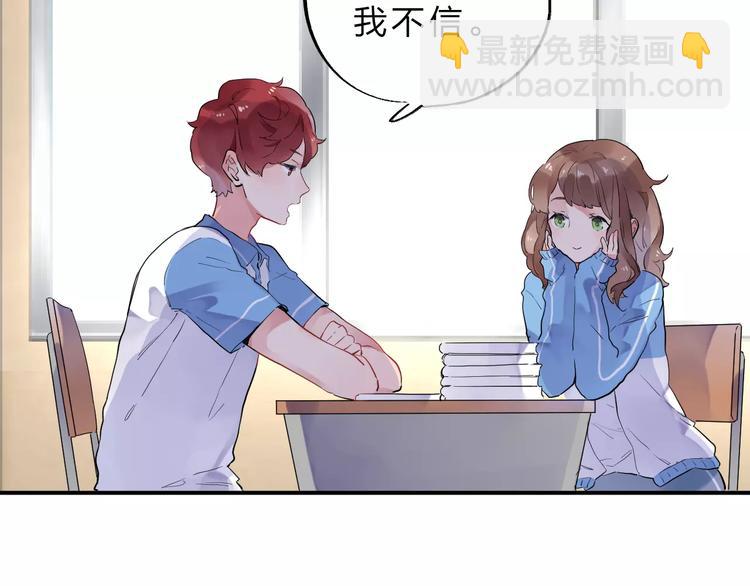 第3话 考试5