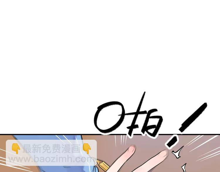 第3话 考试54