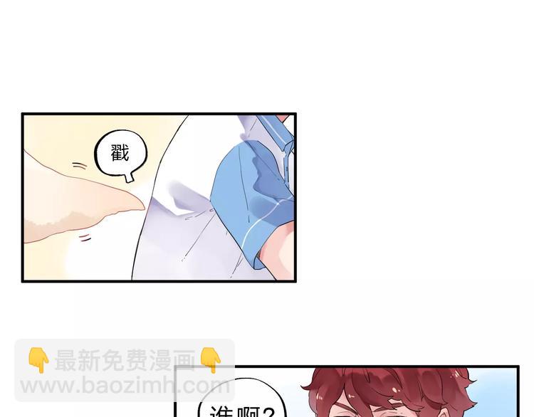 第3话 考试6