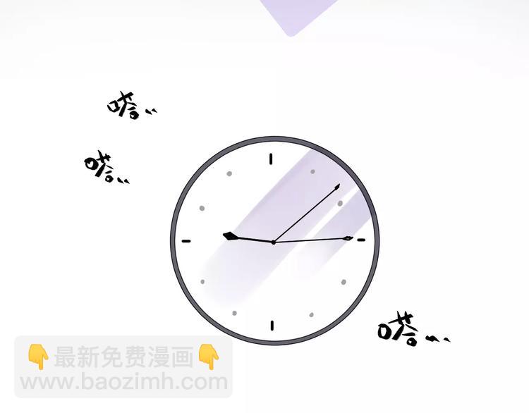 第3话 考试60