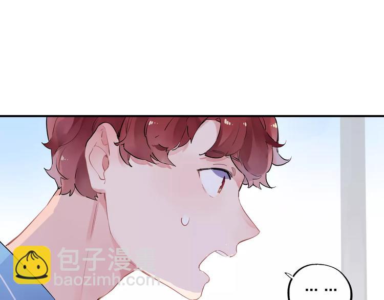 第3话 考试66