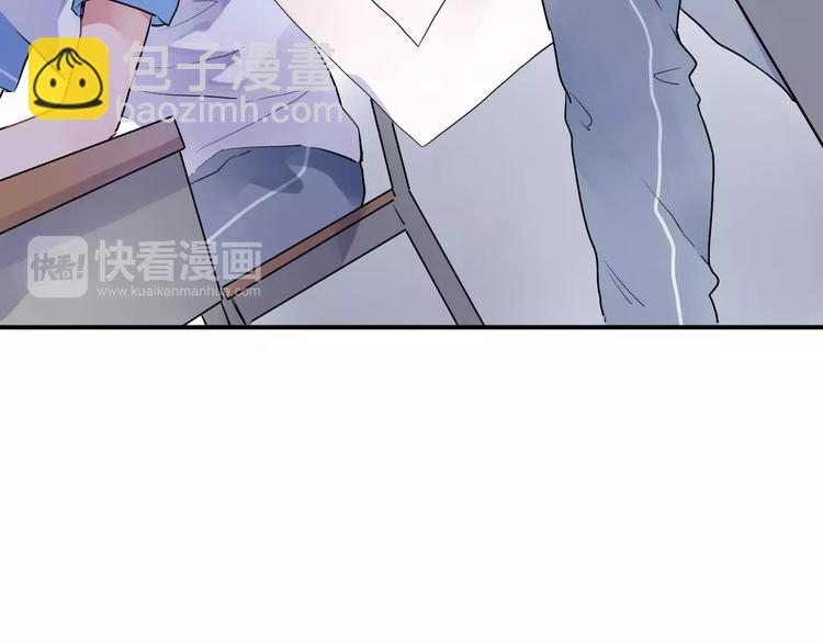 第3话 考试70