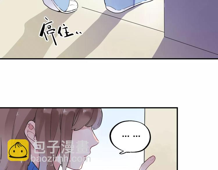 第3话 考试75