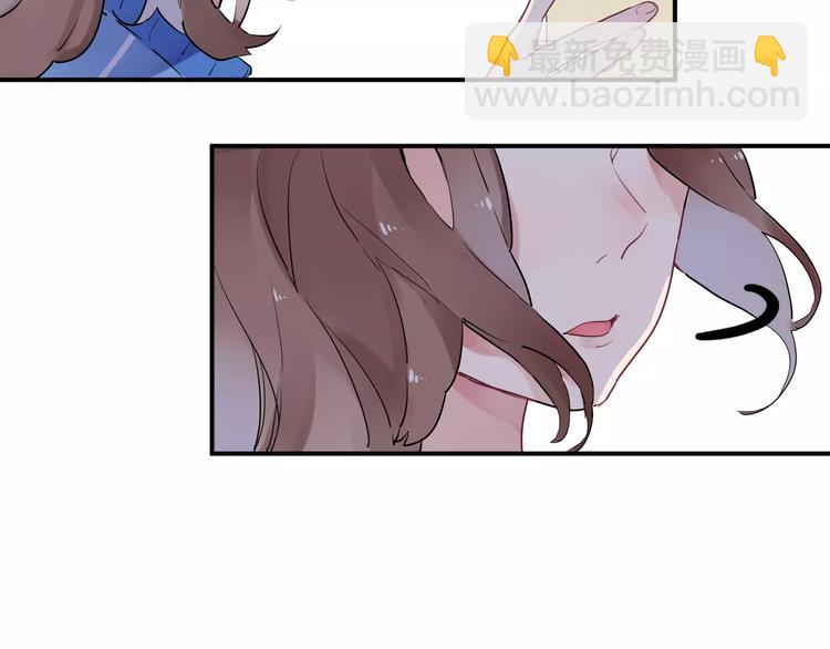 第3话 考试76