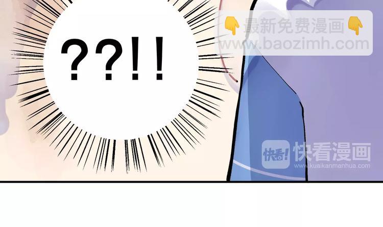 第3话 考试9