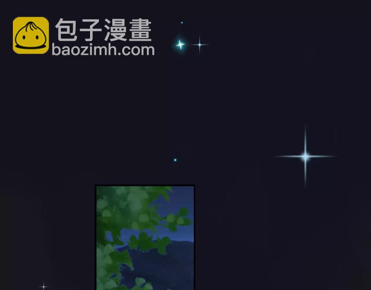 第4话 高二1班1