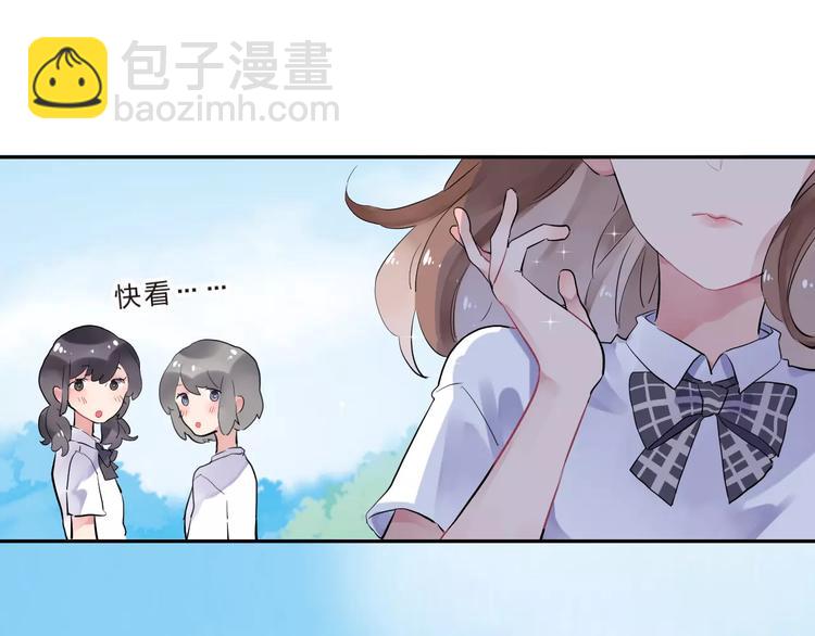 第4话 高二1班130