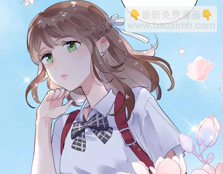 第4话 高二1班132