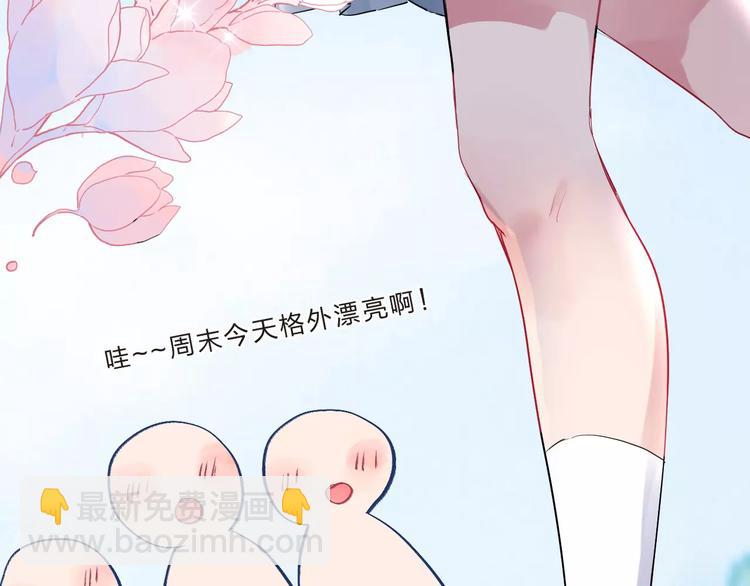 第4话 高二1班134