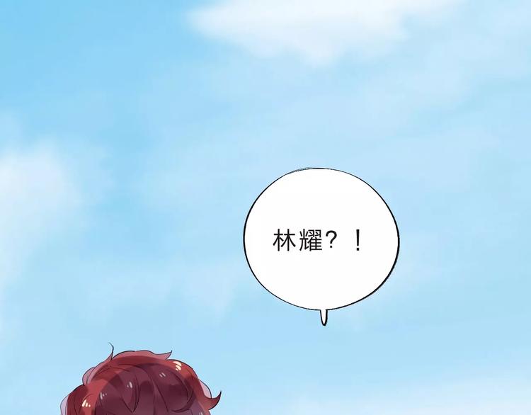 第4话 高二1班142