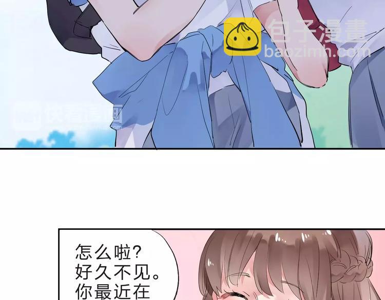 第4话 高二1班144