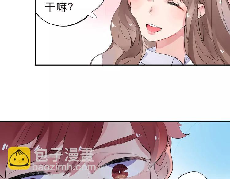 第4话 高二1班145