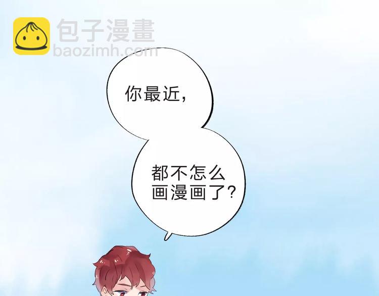 第4话 高二1班148