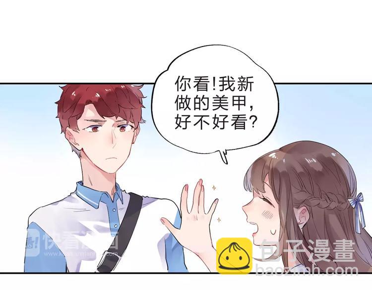 第4话 高二1班151