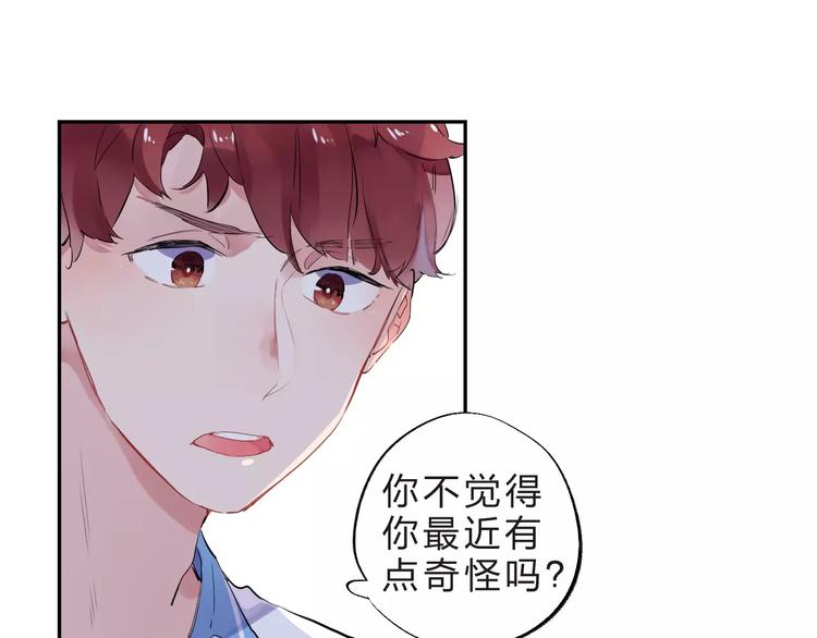 第4话 高二1班152