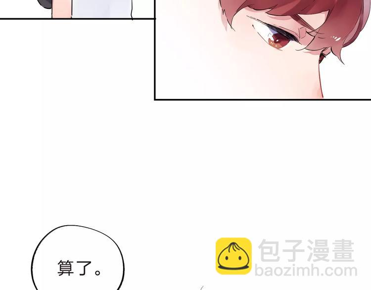 第4话 高二1班159