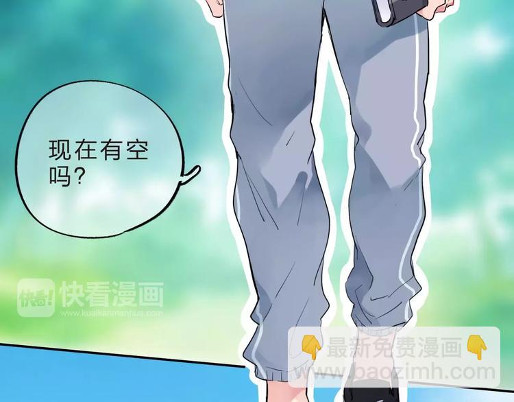 第4话 高二1班167