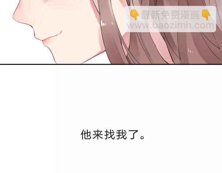 第4话 高二1班178