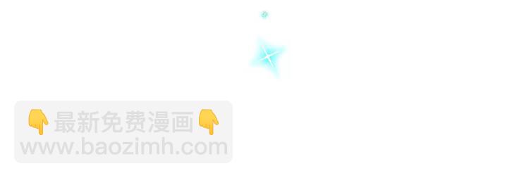 第4话 高二1班184