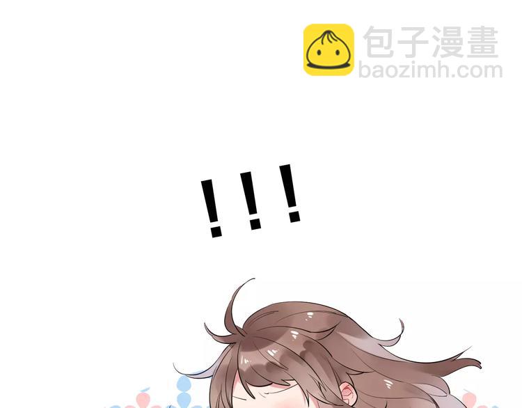 第4话 高二1班22