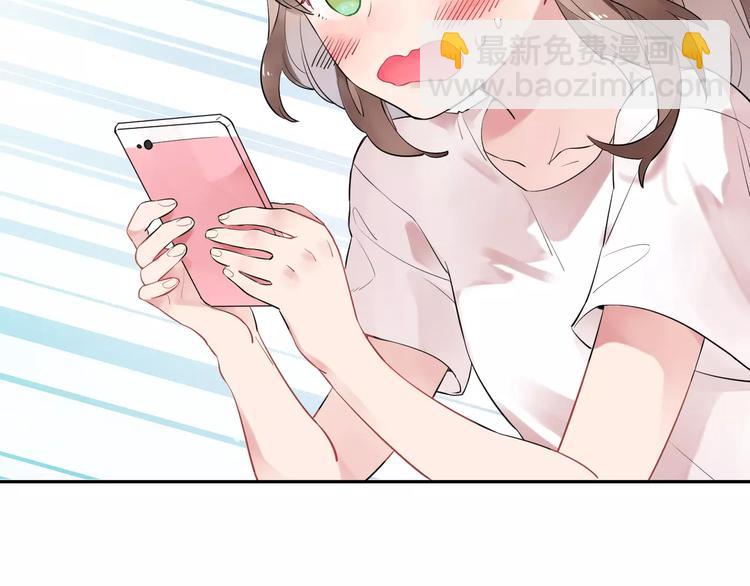第4话 高二1班33