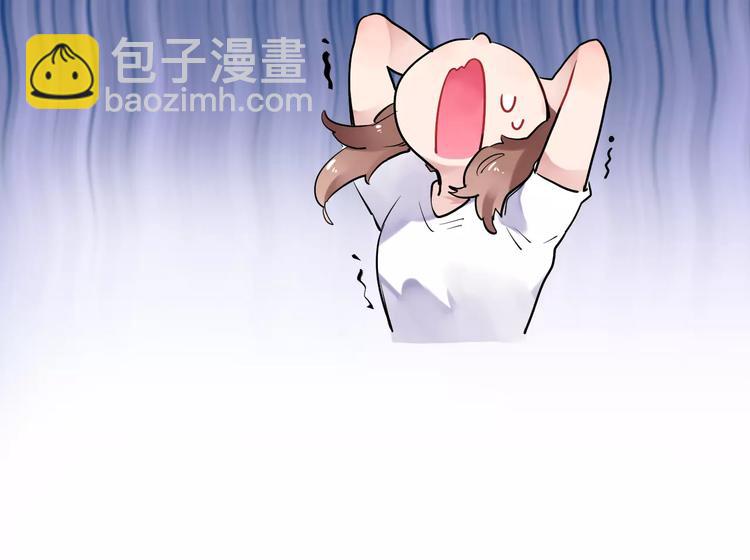 第4话 高二1班40