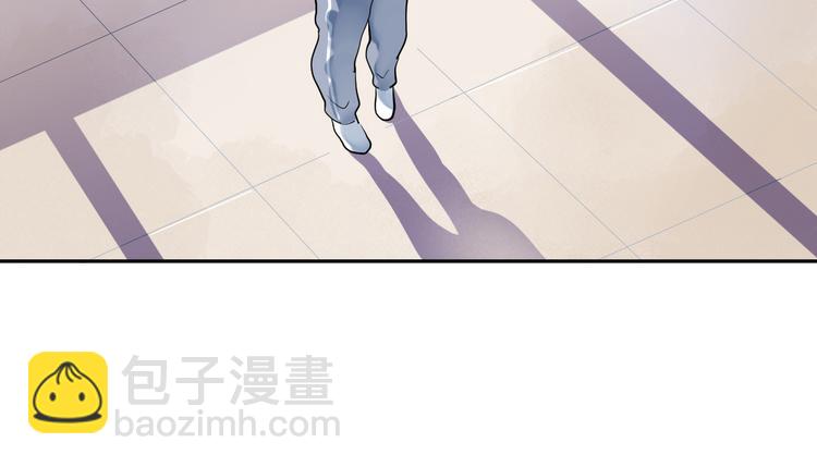 第4话 高二1班54