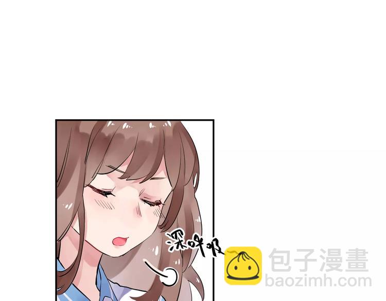 第4话 高二1班55