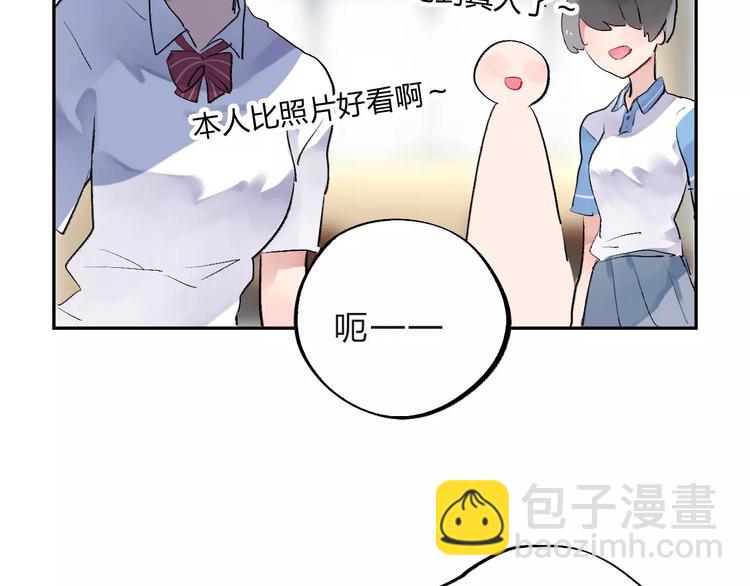 第4话 高二1班60