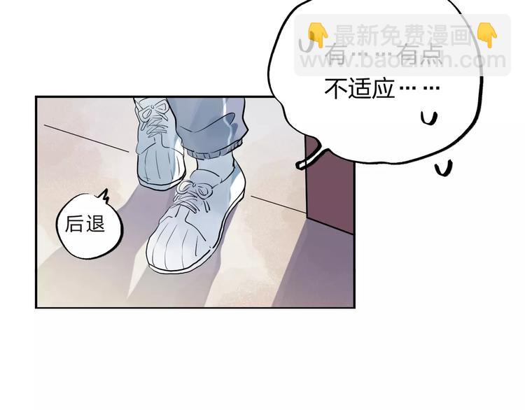 第4话 高二1班61